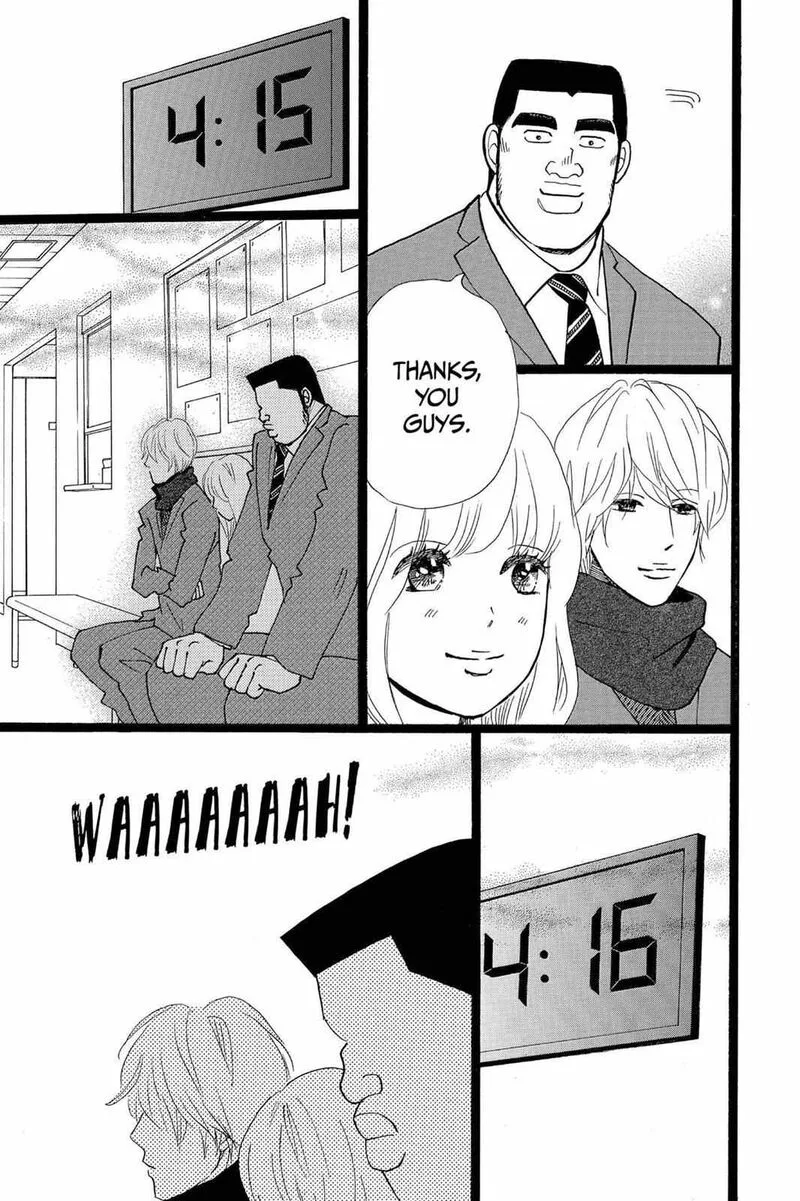 Ore Monogatari!! Chapter 21 page 33