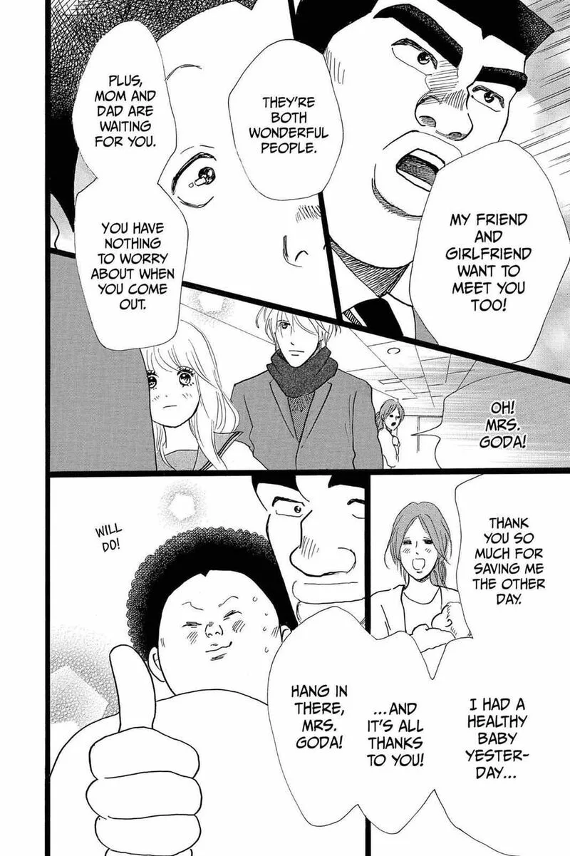 Ore Monogatari!! Chapter 21 page 30