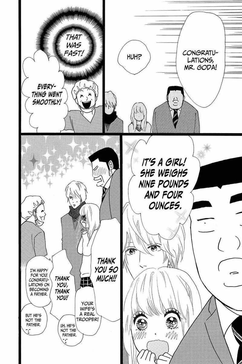Ore Monogatari!! Chapter 21 page 34