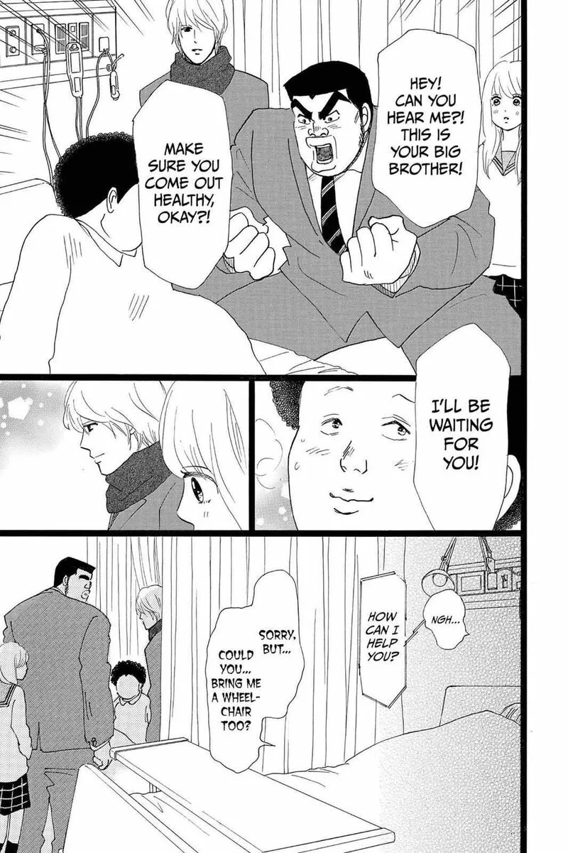 Ore Monogatari!! Chapter 21 page 27