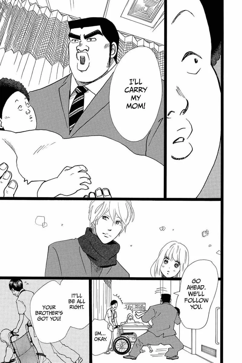 Ore Monogatari!! Chapter 21 page 29