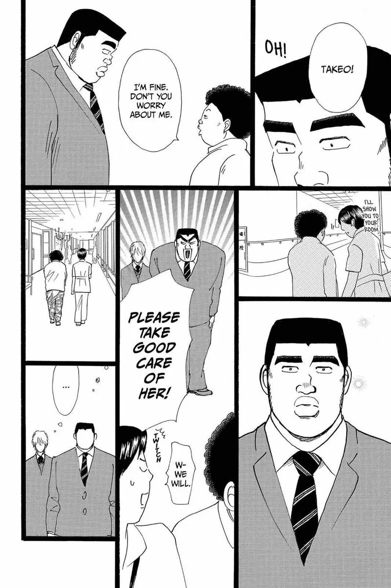 Ore Monogatari!! Chapter 21 page 8