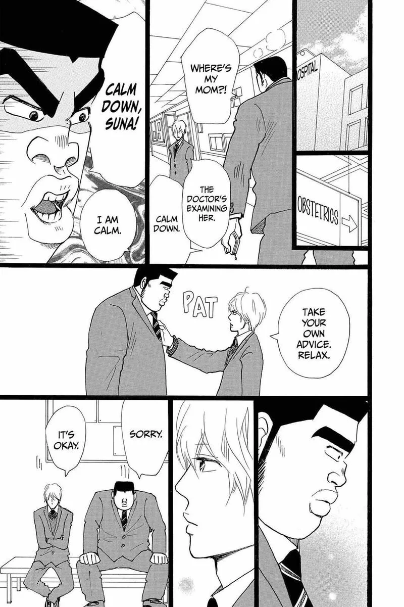 Ore Monogatari!! Chapter 21 page 5