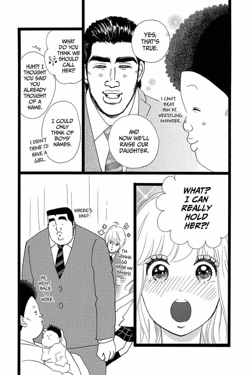 Ore Monogatari!! Chapter 21 page 39