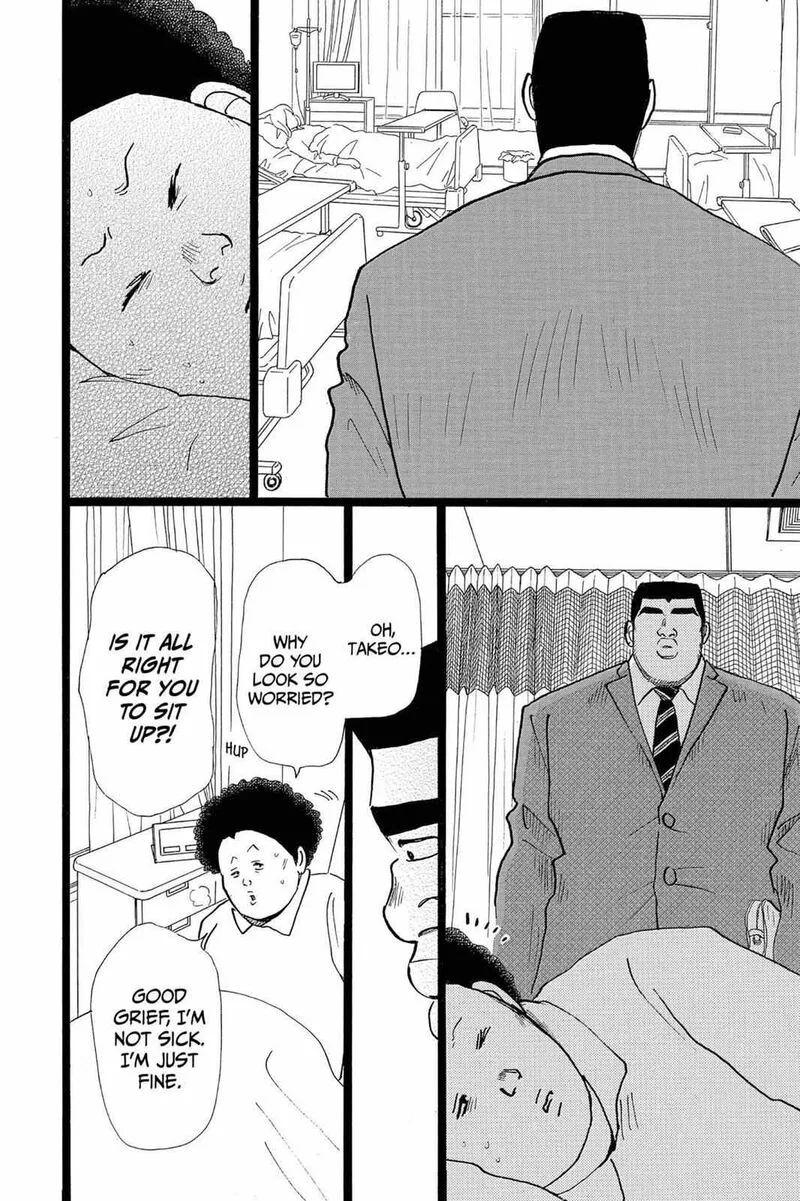 Ore Monogatari!! Chapter 21 page 20
