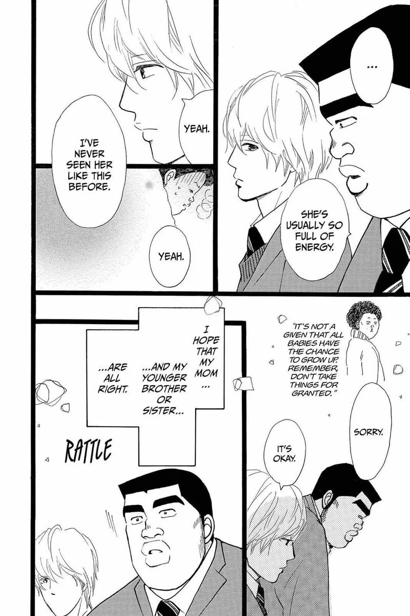 Ore Monogatari!! Chapter 21 page 6