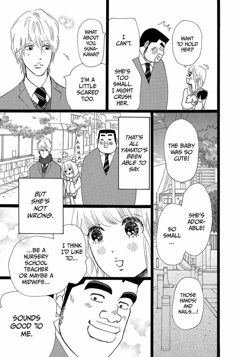 Ore Monogatari!! Chapter 21 page 41