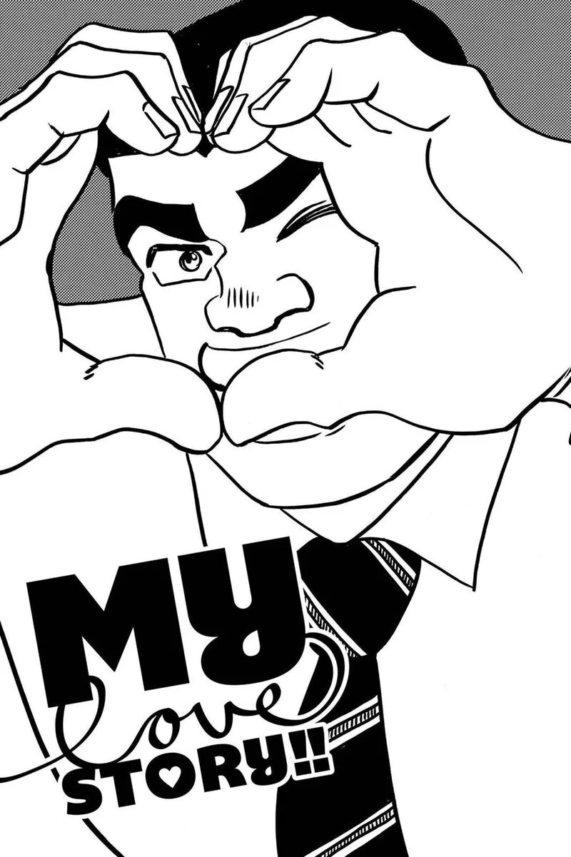Ore Monogatari!! Chapter 22 page 1
