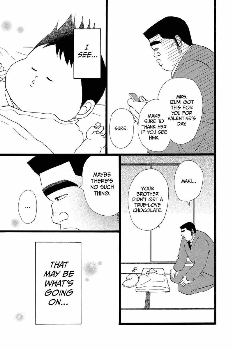 Ore Monogatari!! Chapter 22 page 35
