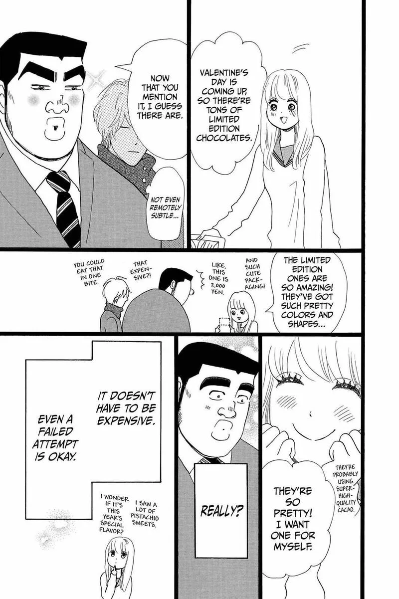 Ore Monogatari!! Chapter 22 page 13