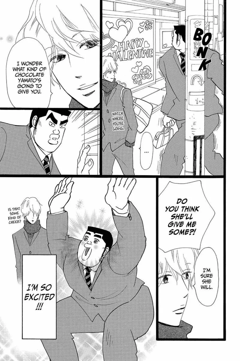Ore Monogatari!! Chapter 22 page 5
