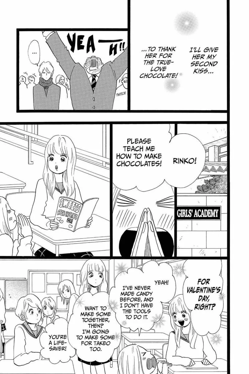 Ore Monogatari!! Chapter 22 page 9