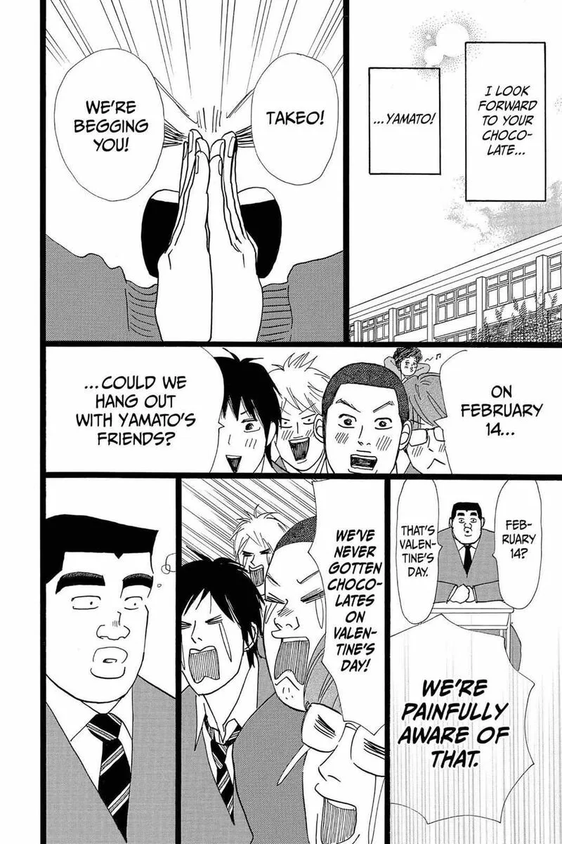 Ore Monogatari!! Chapter 22 page 14