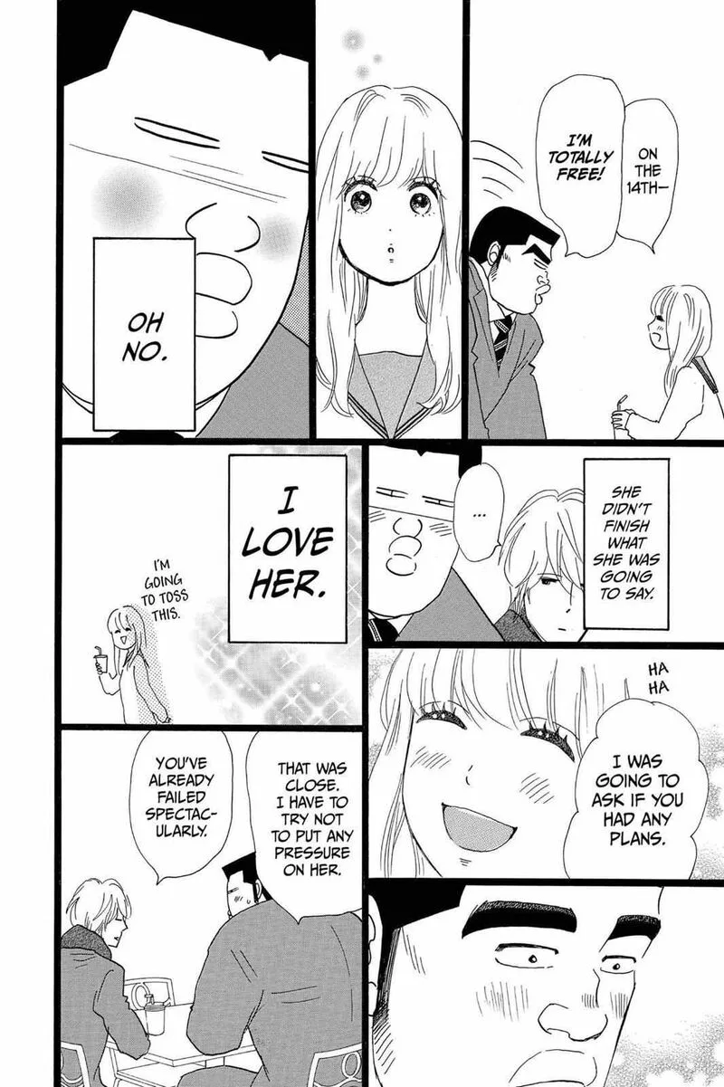 Ore Monogatari!! Chapter 22 page 12
