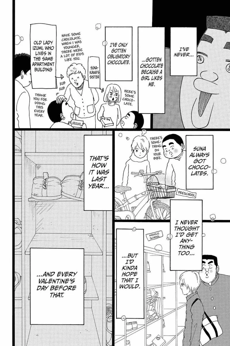Ore Monogatari!! Chapter 22 page 6