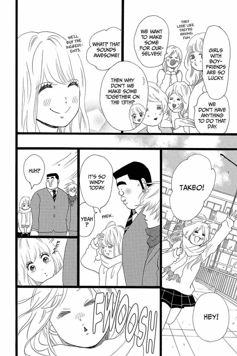 Ore Monogatari!! Chapter 22 page 10