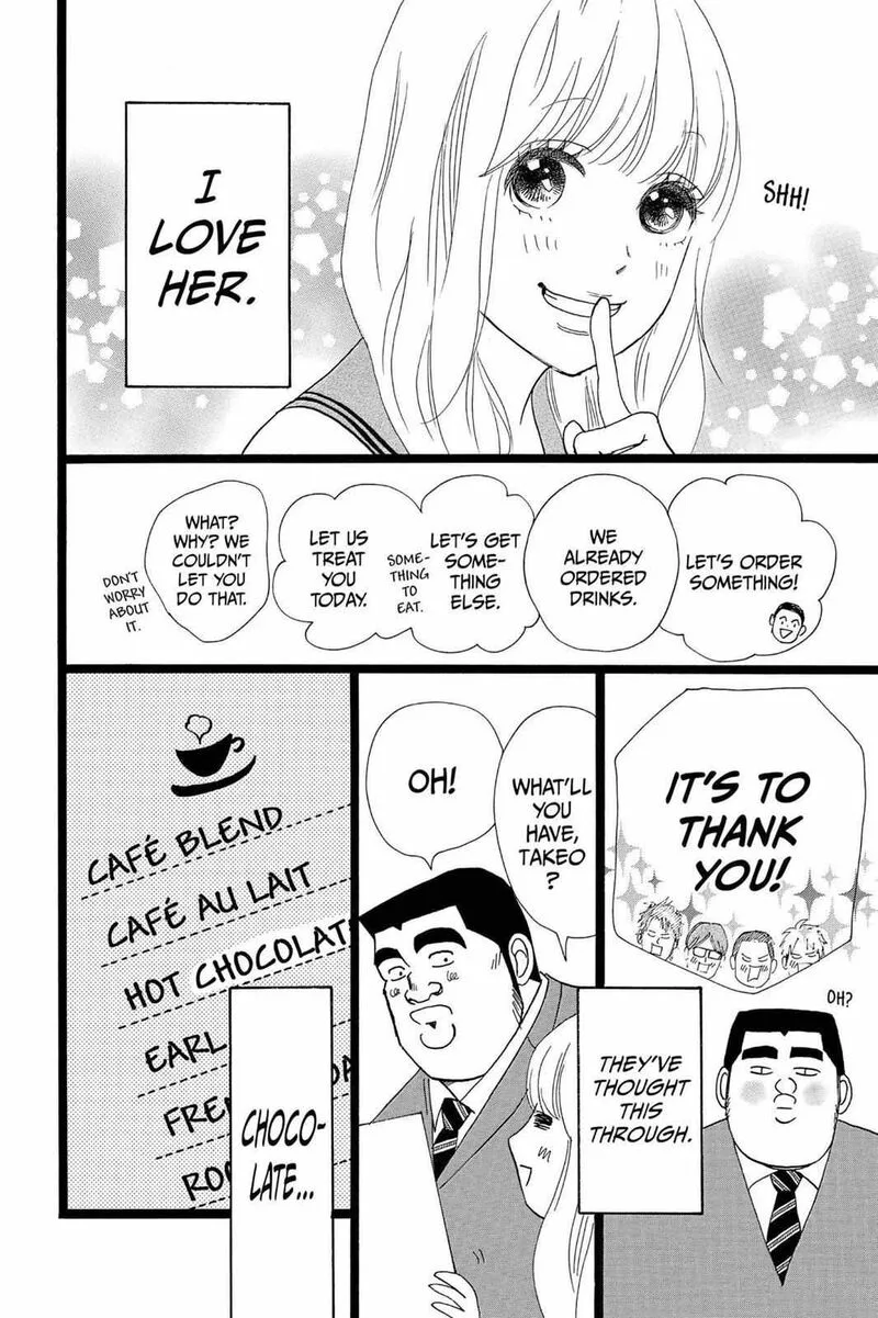 Ore Monogatari!! Chapter 22 page 28