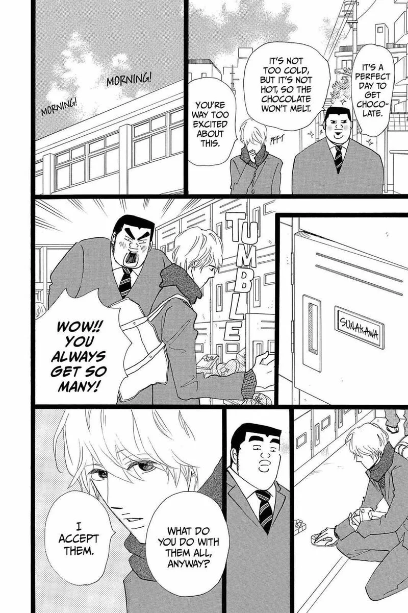 Ore Monogatari!! Chapter 22 page 22