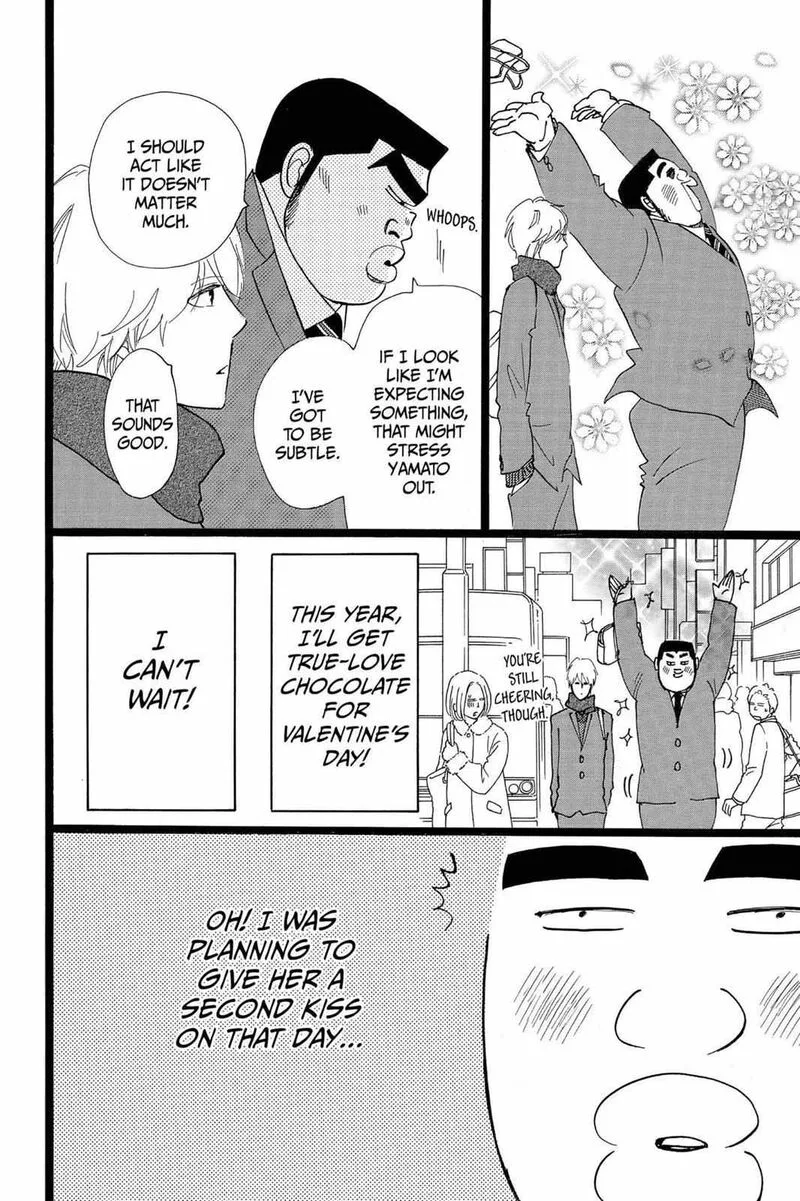 Ore Monogatari!! Chapter 22 page 8