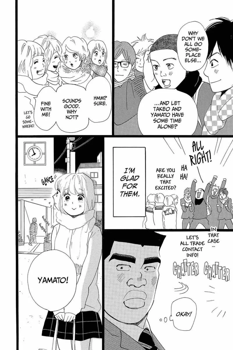 Ore Monogatari!! Chapter 22 page 32