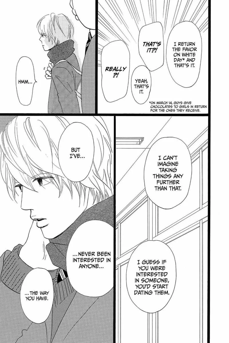 Ore Monogatari!! Chapter 22 page 23