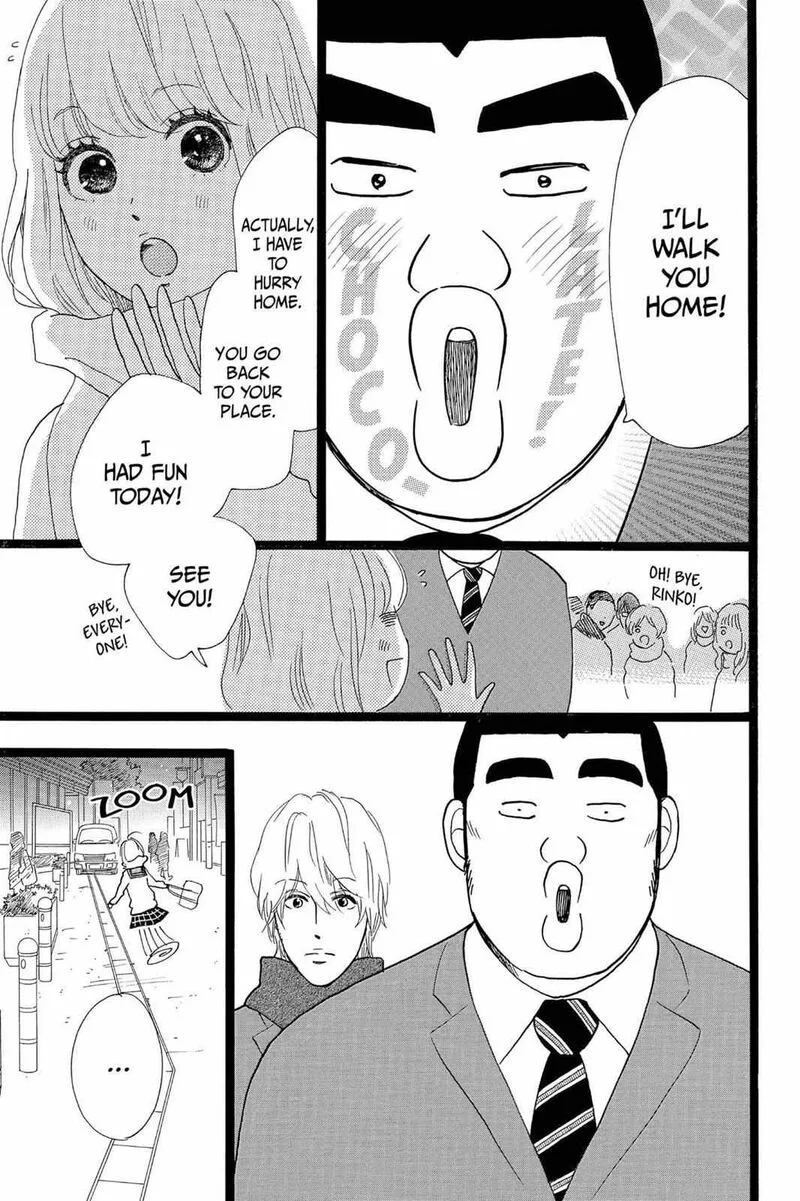 Ore Monogatari!! Chapter 22 page 33