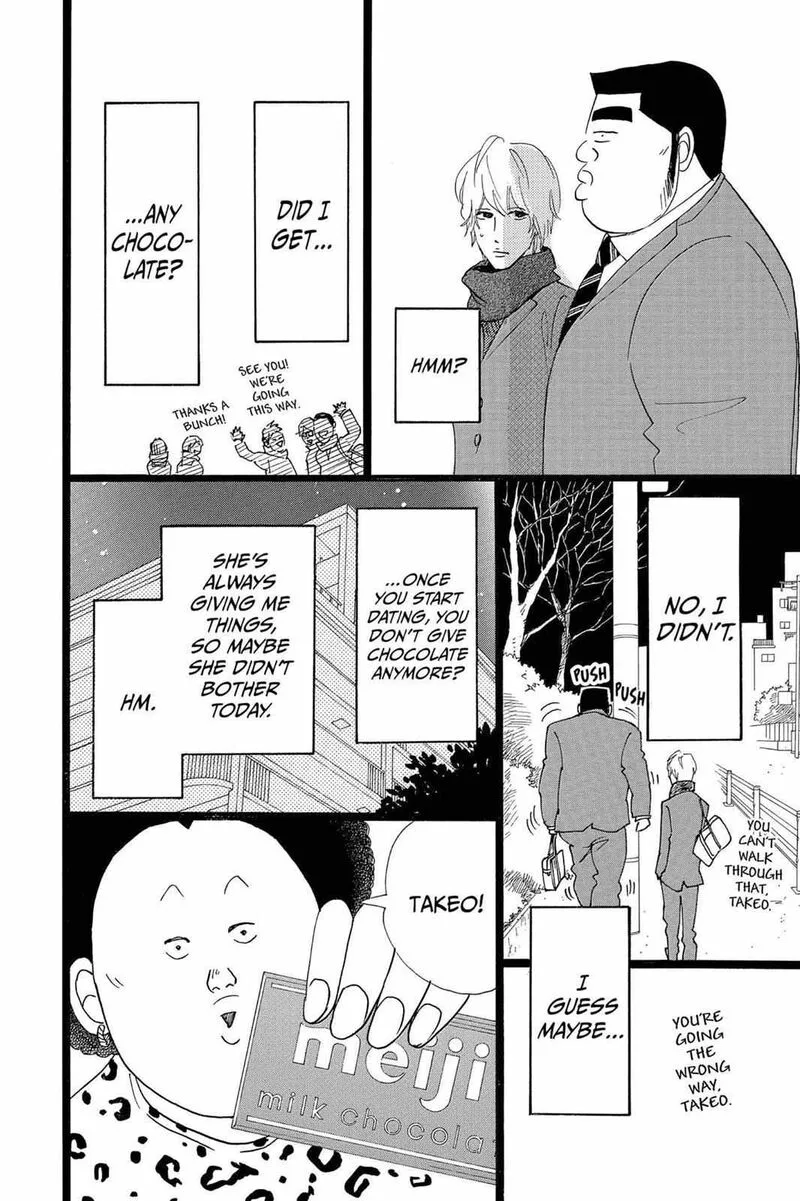 Ore Monogatari!! Chapter 22 page 34
