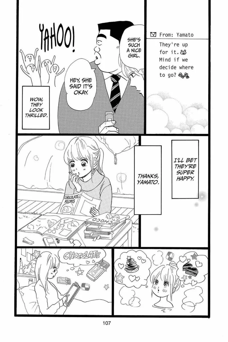 Ore Monogatari!! Chapter 22 page 17