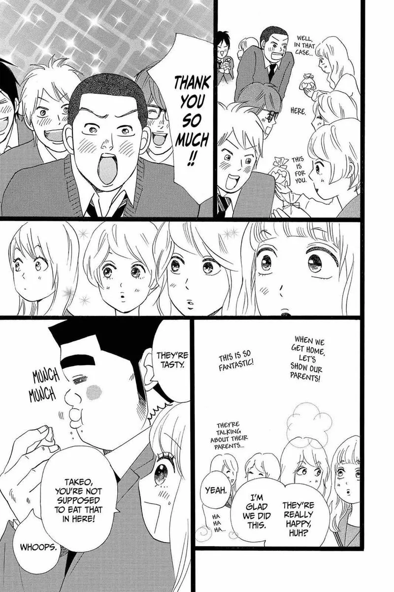 Ore Monogatari!! Chapter 22 page 27