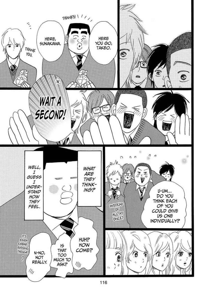 Ore Monogatari!! Chapter 22 page 26