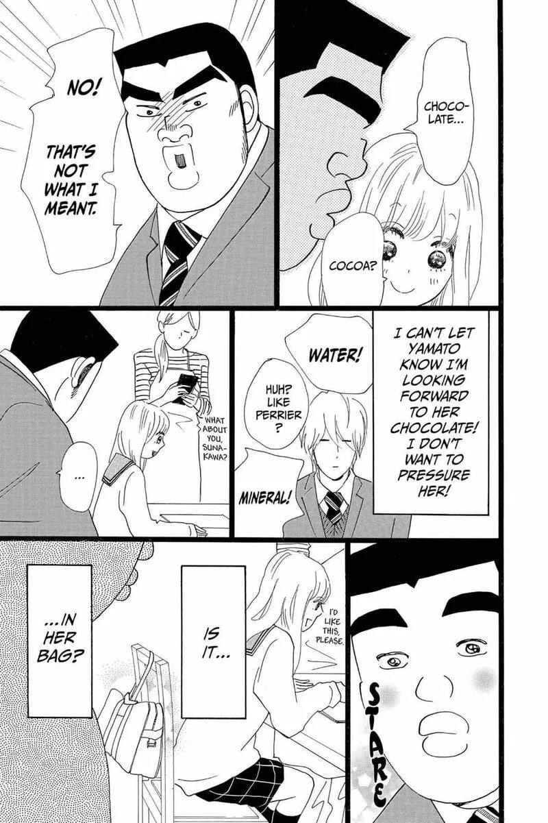 Ore Monogatari!! Chapter 22 page 29
