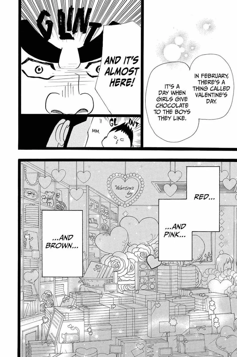 Ore Monogatari!! Chapter 22 page 4