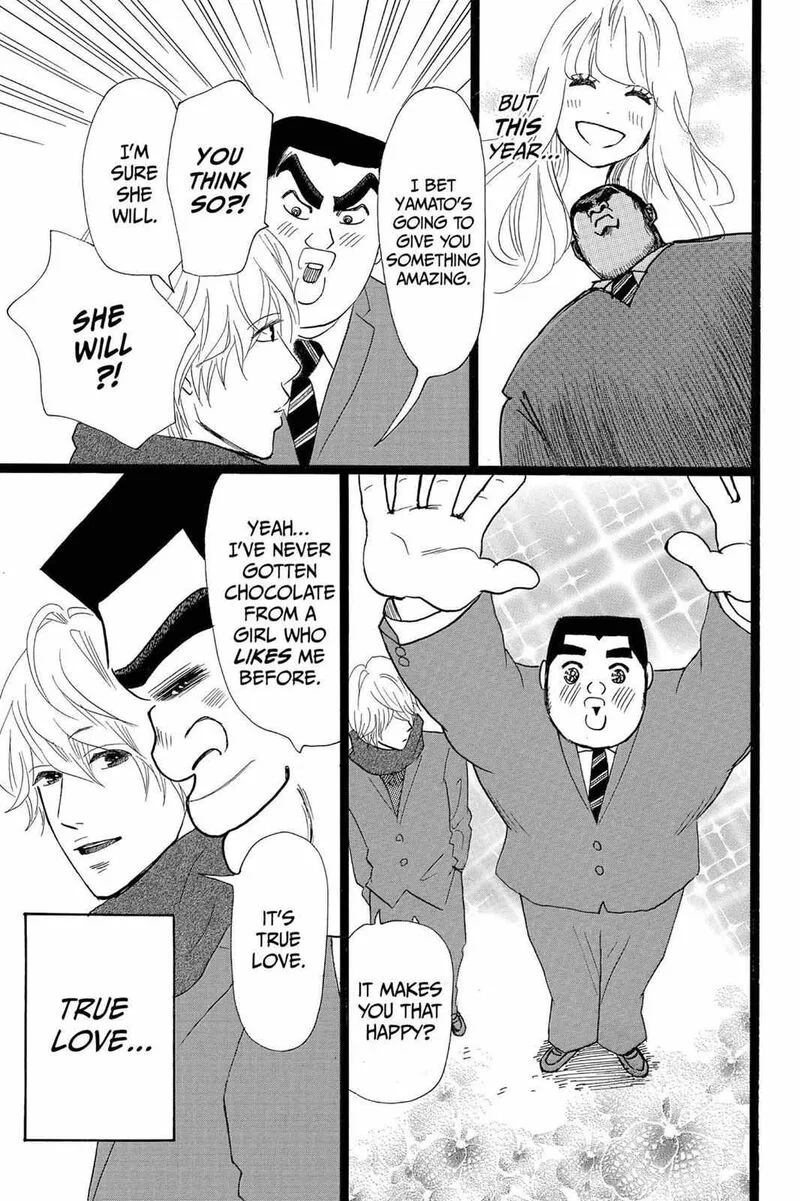 Ore Monogatari!! Chapter 22 page 7