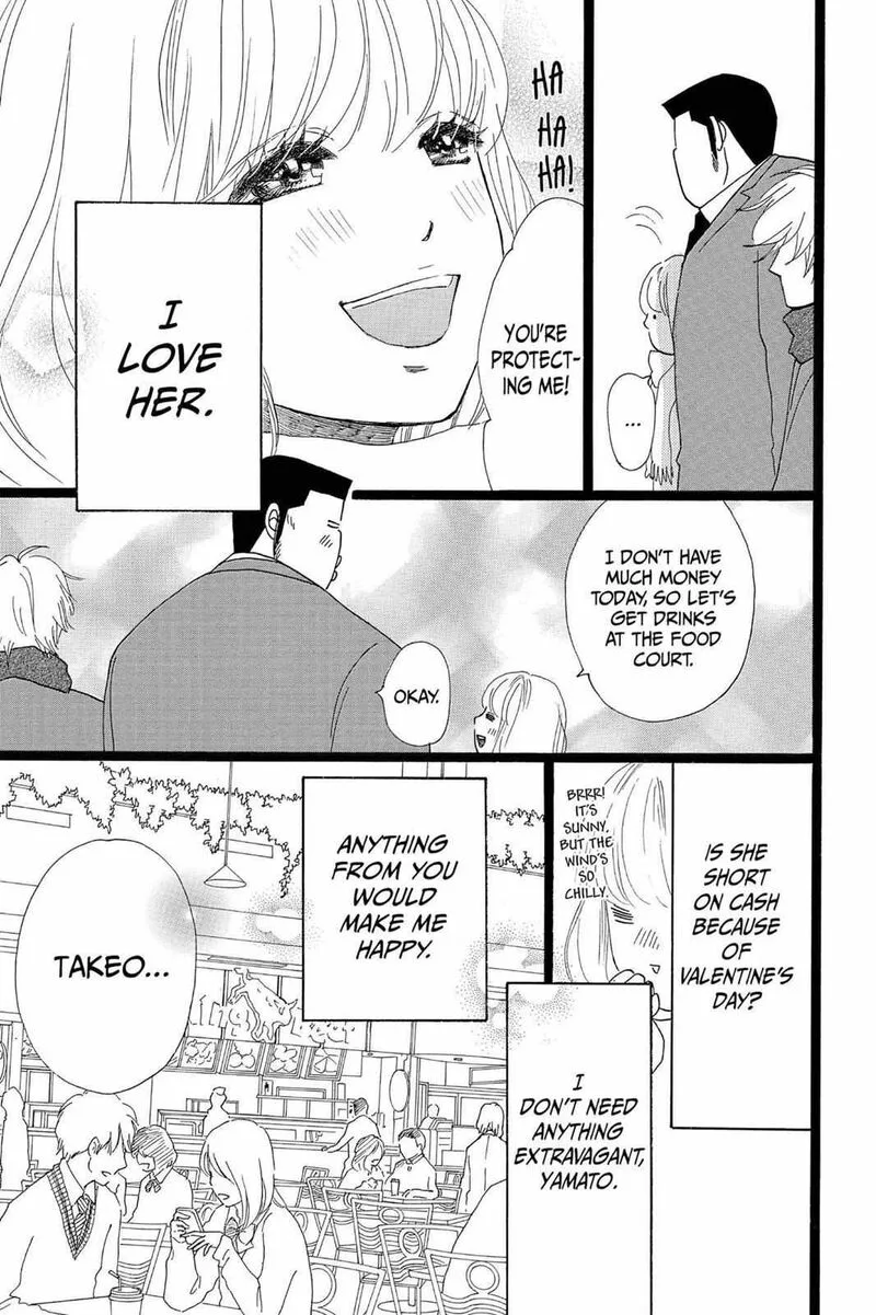 Ore Monogatari!! Chapter 22 page 11