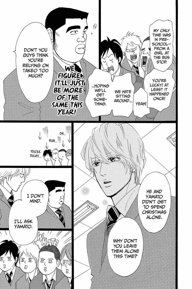 Ore Monogatari!! Chapter 22 page 15