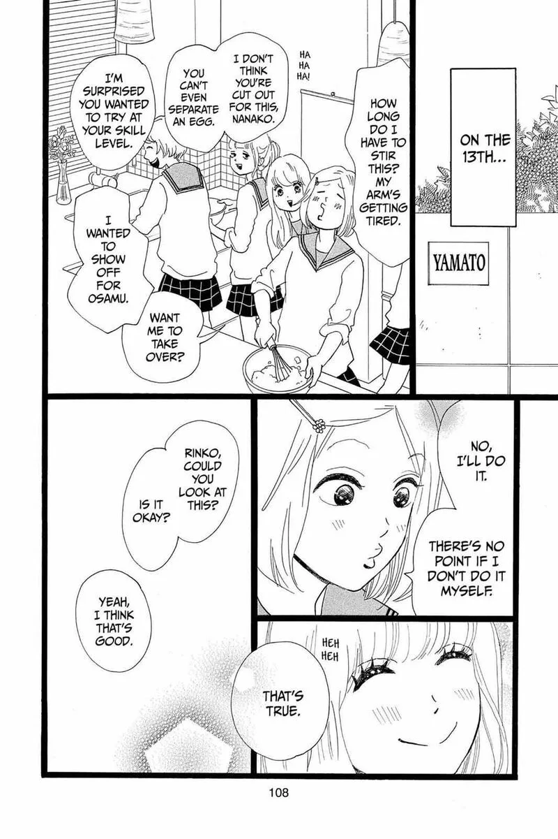 Ore Monogatari!! Chapter 22 page 18