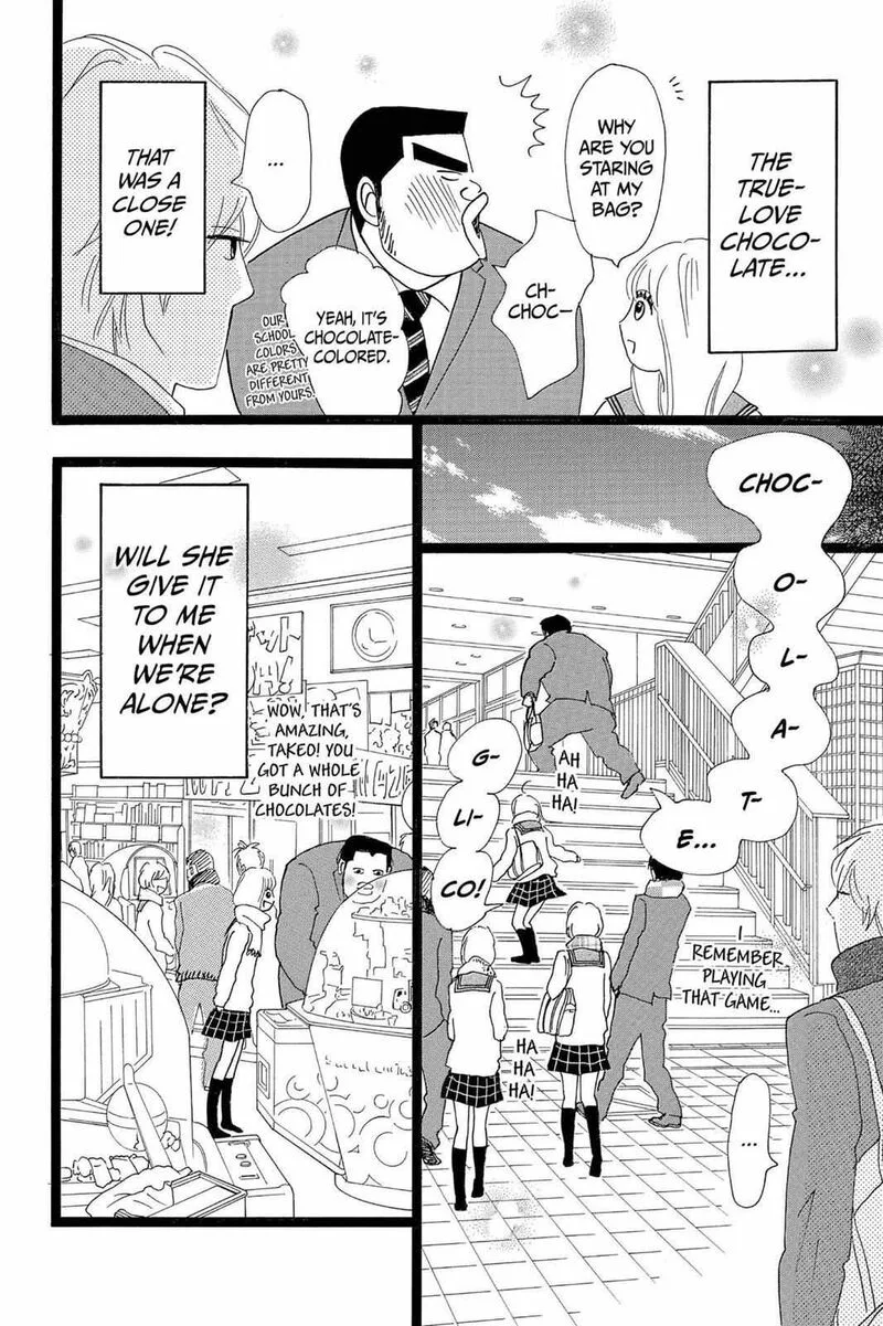 Ore Monogatari!! Chapter 22 page 30