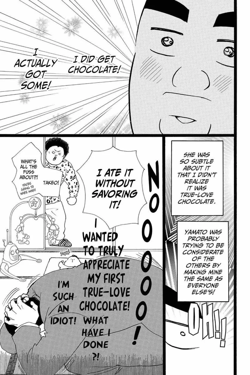 Ore Monogatari!! Chapter 22 page 37