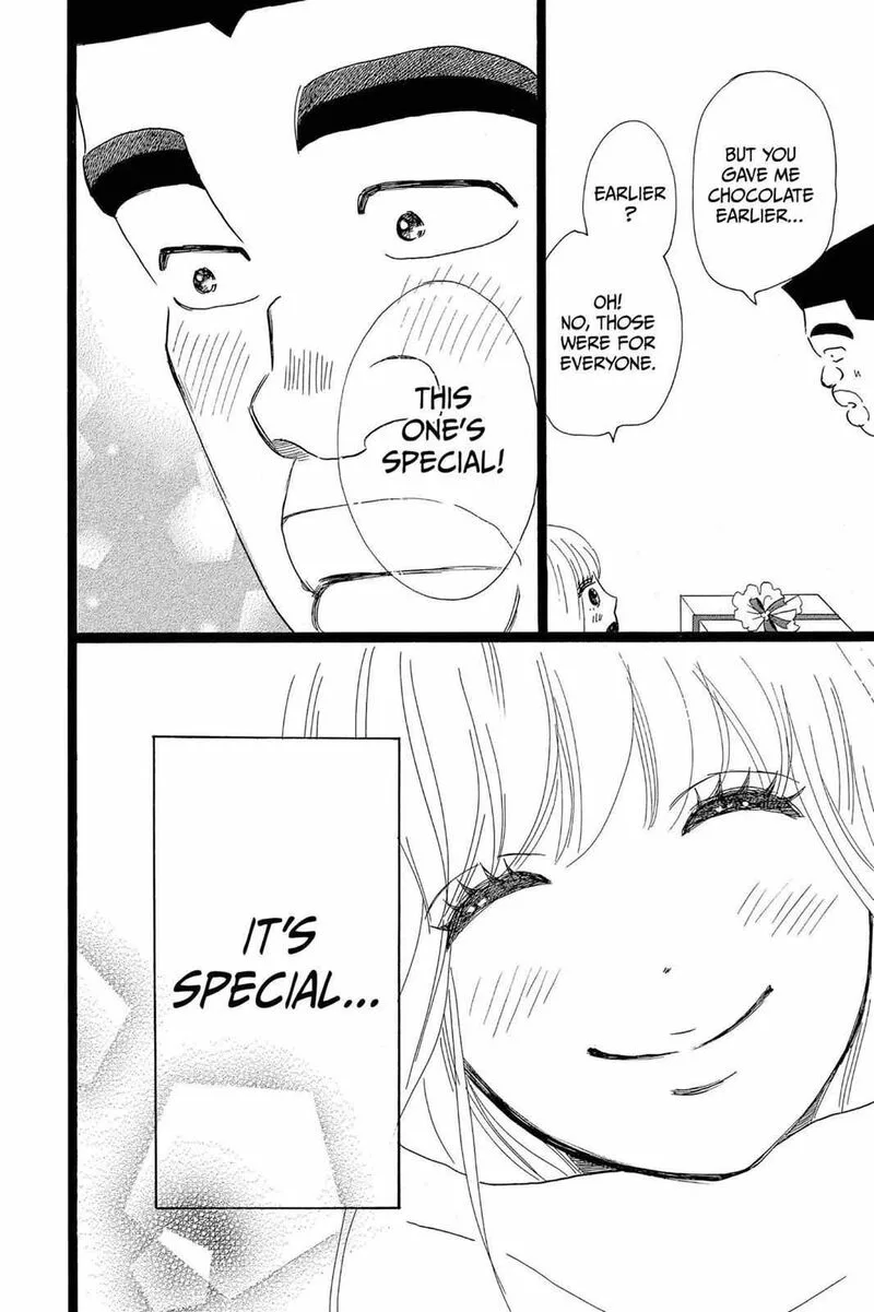 Ore Monogatari!! Chapter 22 page 42