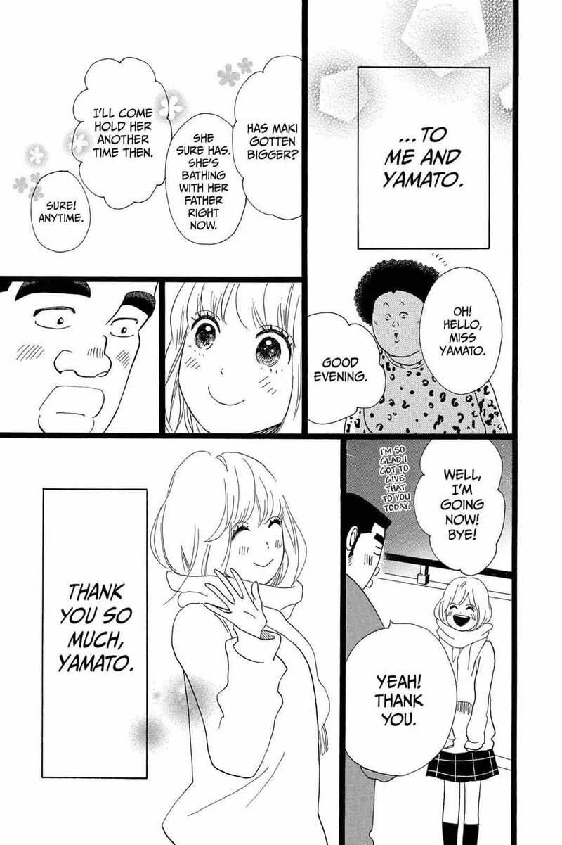 Ore Monogatari!! Chapter 22 page 43