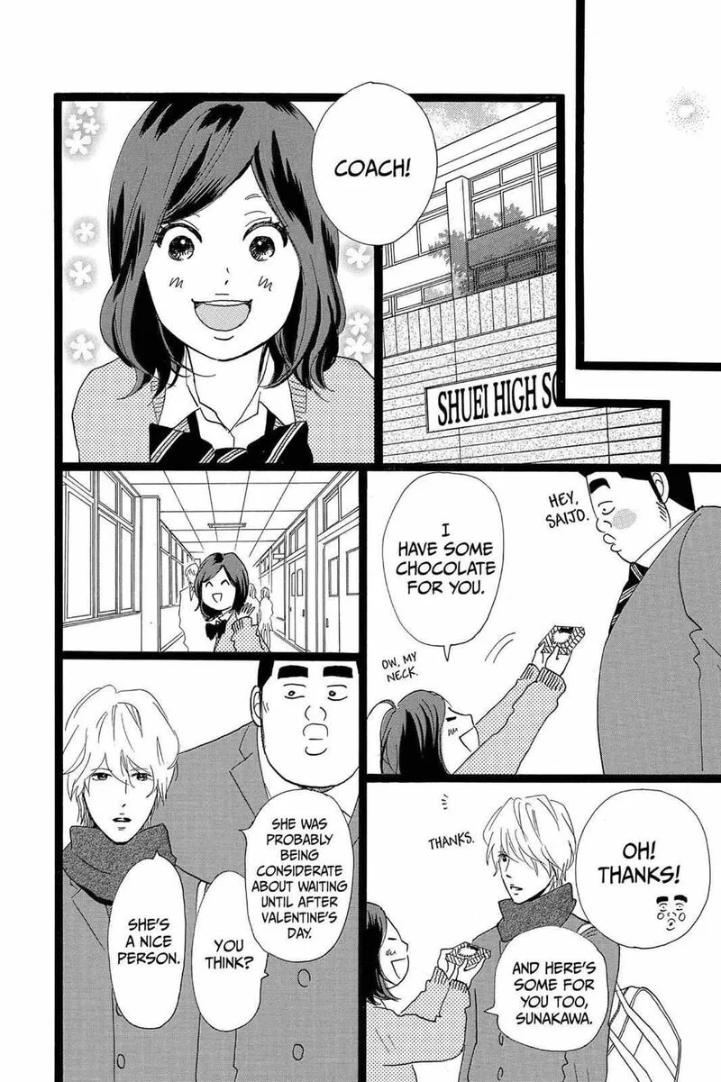 Ore Monogatari!! Chapter 22 page 48