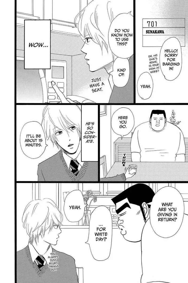 Ore Monogatari!! Chapter 23 page 18