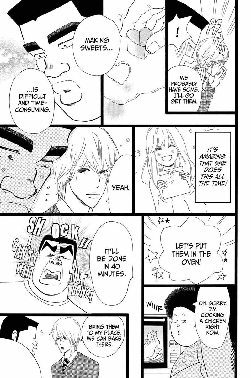 Ore Monogatari!! Chapter 23 page 17
