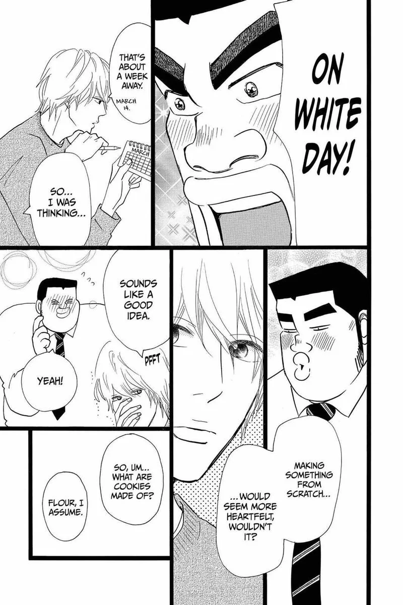 Ore Monogatari!! Chapter 23 page 13
