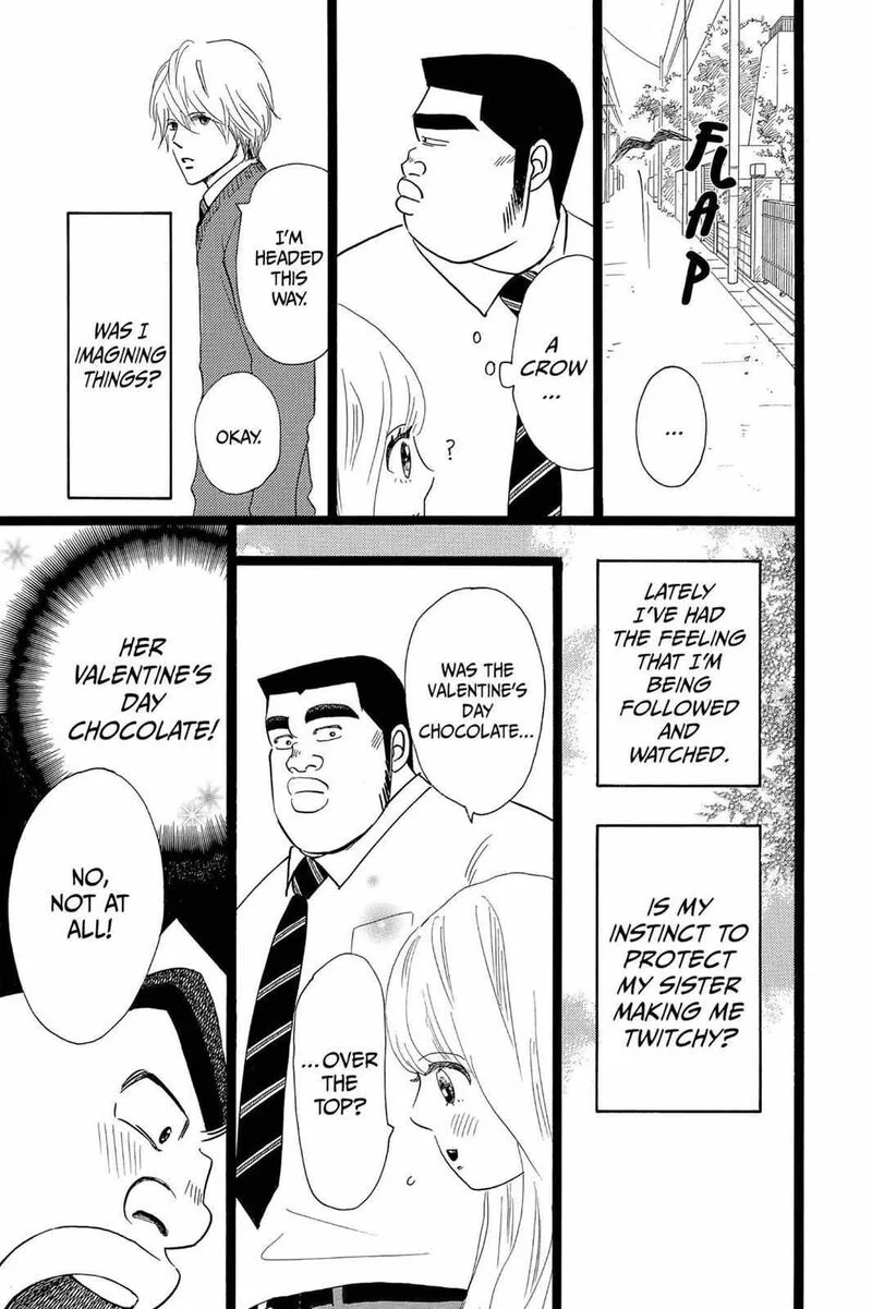 Ore Monogatari!! Chapter 23 page 9