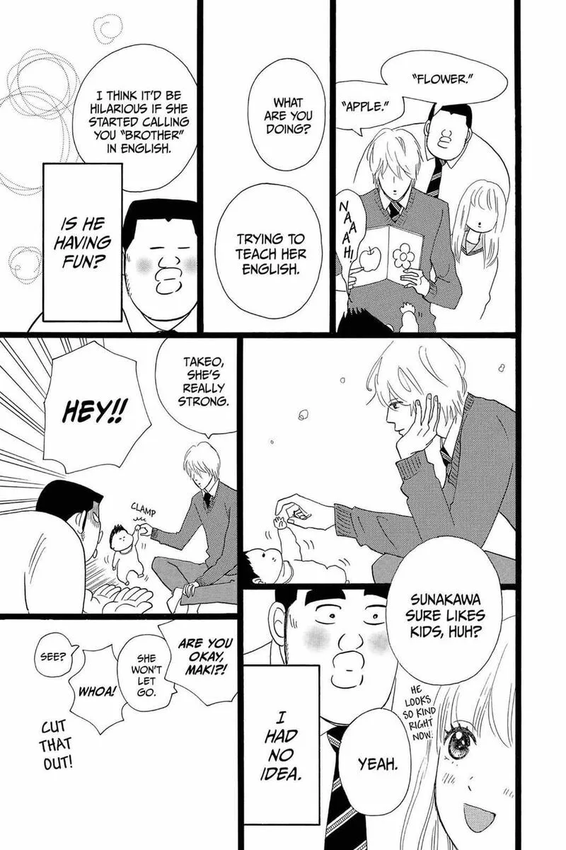 Ore Monogatari!! Chapter 23 page 7