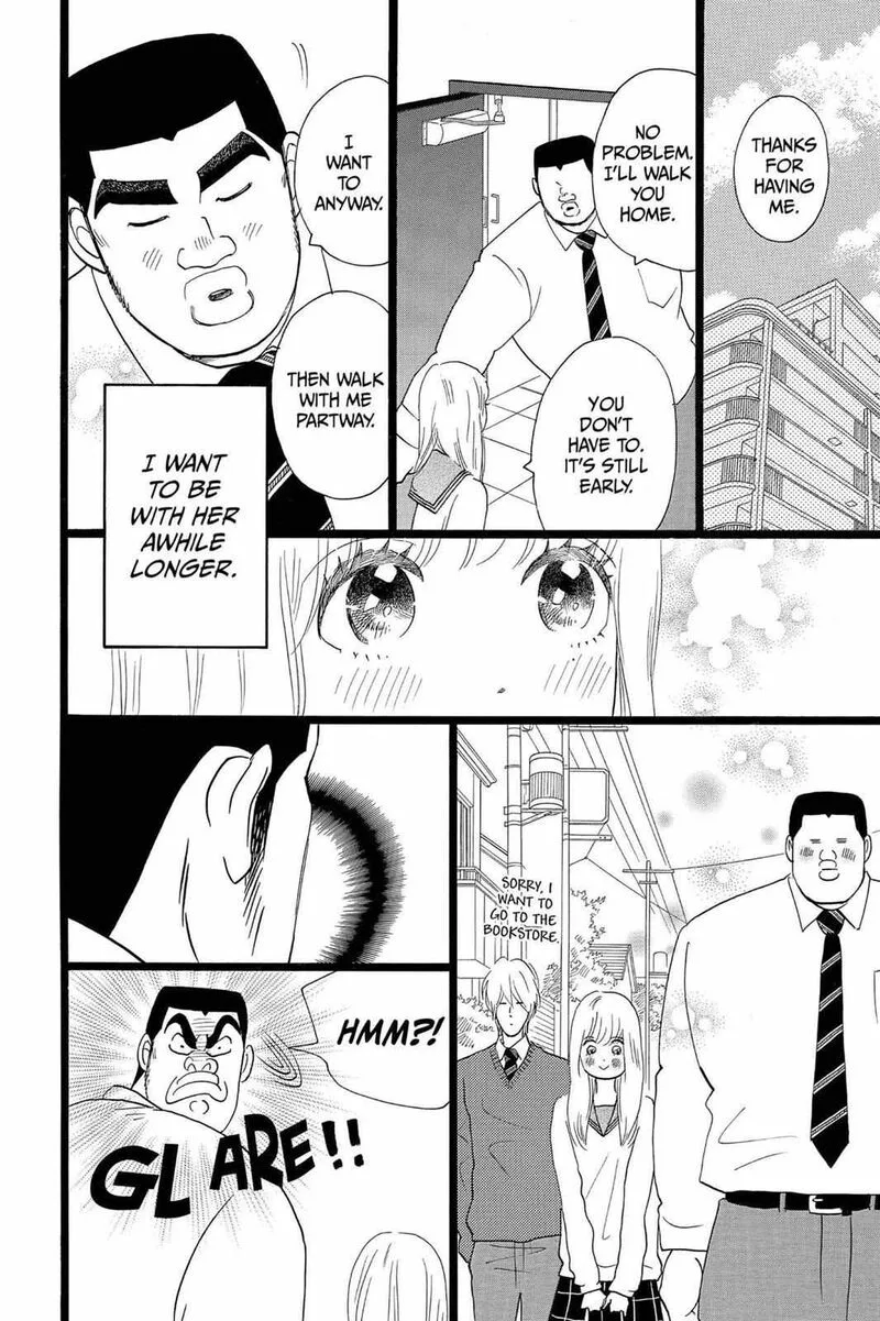 Ore Monogatari!! Chapter 23 page 8