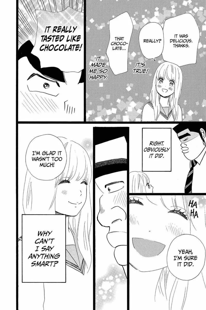 Ore Monogatari!! Chapter 23 page 10