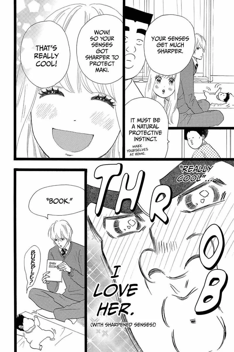 Ore Monogatari!! Chapter 23 page 6
