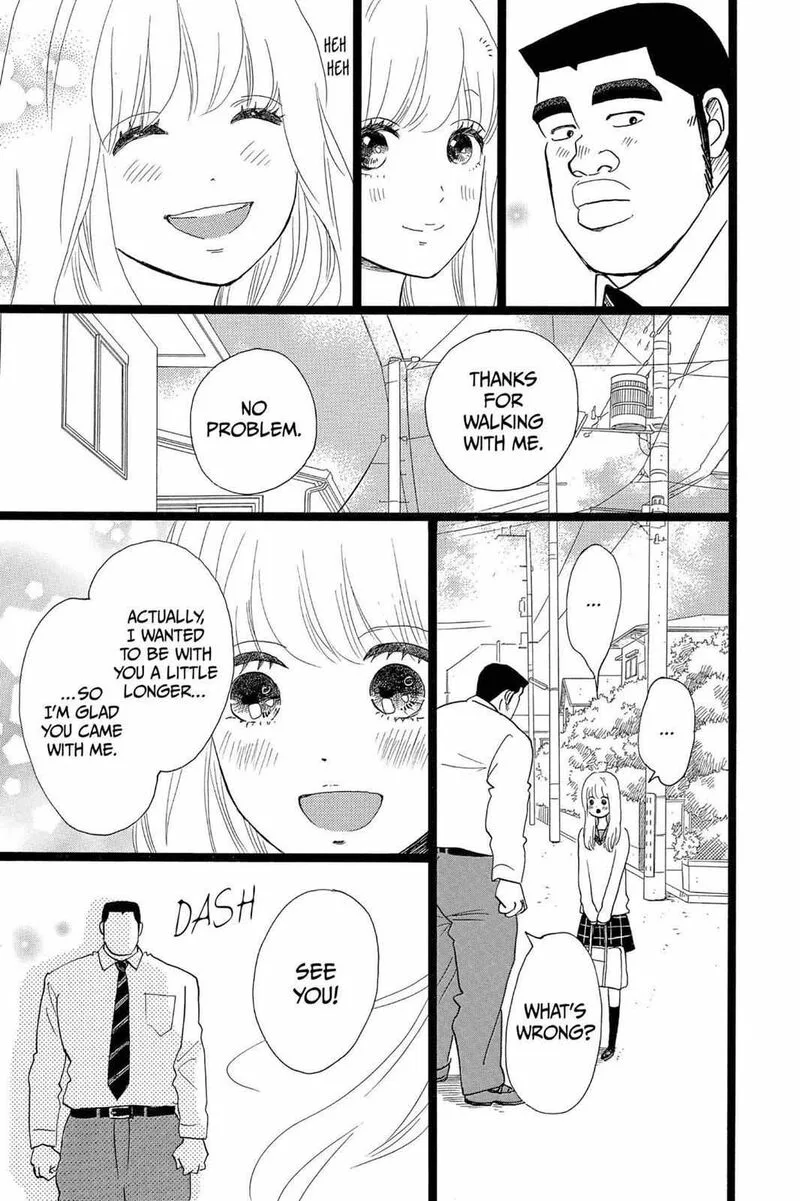 Ore Monogatari!! Chapter 23 page 11
